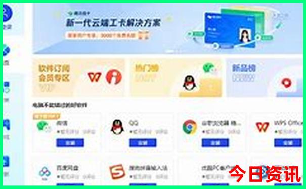 中国5a景区排行榜