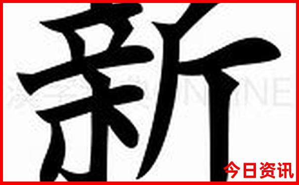 贵阳出发自驾游最佳路线